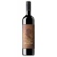 Picture of Peter Lehmann Barossan Shiraz 750ml