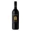 Picture of Chapel Hill The Parson Cabernet Sauvignon 750ml