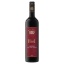 Picture of Grant Burge Distinction Filsell Shiraz 750ml