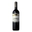 Picture of Oyster Bay Merlot 750ml
