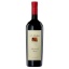 Picture of St Hallett Blackwell Shiraz 750ml