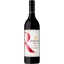 Picture of Jacob's Creek Reserve Shiraz 750ml