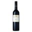 Picture of Brookfields Burnfoot Merlot 750ml