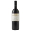 Picture of Brookfields Ohiti Estate Cabernet Sauvignon 750ml