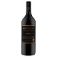 Picture of McGuigan Single Batch Project Shiraz 750ml