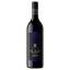 Picture of McGuigan Black Label Cabernet Sauvignon Merlot 750ml