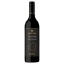 Picture of Jacob's Creek Barossa Signature Cabernet Sauvignon 750ml