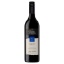 Picture of Wyndham Bin 888 Cabernet Merlot 750ml