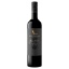 Picture of Wolf Blass Grey Label Shiraz 750ml