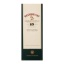 Picture of Red Breast 15YO Irish Whiskey 700ml