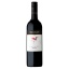 Picture of Thorn-Clarke Sandpiper Cabernet Sauvignon 750ml