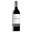 Picture of McGuigan Private Bin Merlot 750ml