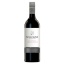 Picture of McGuigan Private Bin Cabernet Sauvignon Merlot 750ml