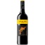 Picture of Yellowtail Shiraz 750ml