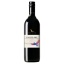 Picture of Wolf Blass Eaglehawk Shiraz Merlot Cabernet Sauvignon 750ml