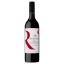 Picture of Jacob's Creek Reserve Cabernet Sauvignon 750ml