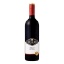 Picture of Selaks Merlot 750ml