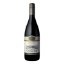Picture of Oyster Bay Pinot Noir 750ml