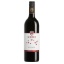 Picture of Giesen Estate McLaren Vale Shiraz 750ml