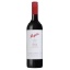Picture of Penfolds Max's Shiraz 750ml