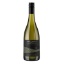 Picture of Yealands Estate Single Vineyard Sauvignon Blanc 750ml