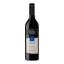Picture of George Wyndham Bin 888 Cabernet Merlot 750ml