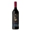 Picture of Jacob's Creek Double Barrel Scotch Whisky Barrels Shiraz Cabernet Sauvignon 750ml
