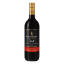 Picture of Robert Mondavi Vint Bourbon Barrels Cabernet Sauvignon 750ml
