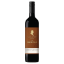 Picture of Peter Lehmann The Barossan Cabernet Sauvignon 750ml